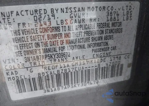 2019 Nissan Sentra S from USA, damaged, VIN 3N1AB7AP5KY309672